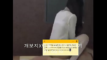 Kamera Seksi Korea Yang Menggoda