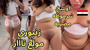 تسريب فيديو هدير كامل: زنبوري هايج نار شرموطة ملبن بين الأفخاذ والعربدة الجنسية