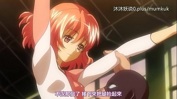 A40 Anime Subtitle Course: Zhenbai’s Dark Descent Part 1