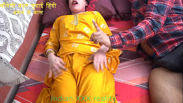 Kakak Tiri India Dengan Bulu Ketiak Yang Menggoda!