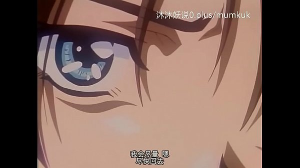 A70 Anime Subtitle Indonesia – Pengawal Pribadi Bagian 2