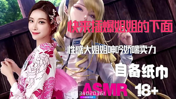 Ntr绿帽奴最爱看老婆被狂操到高潮，国产人妻出轨啪啪啪，骚逼呻吟自备纸巾打飞机专用