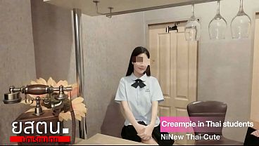Gadis Imut Thailand Menggoda Dengan Gaya Seksi 0044