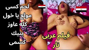 س*ks Arabi Panas Banget, Kata-kata Bikin Basah Semua C*wek, Pas Gue Jemur Baju Jatuh, Gue Ambil Malah Ketemu Apartemen Pekerja Dari Daerah, Ternyata Ac-nya Dingin Banget, Kont*l Lu Gede Amat Ahh