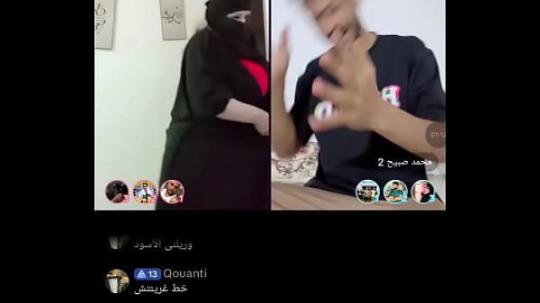 Goyangan Pantat Arab Besar Dr. Maria8882 Basah Dan Menggoda