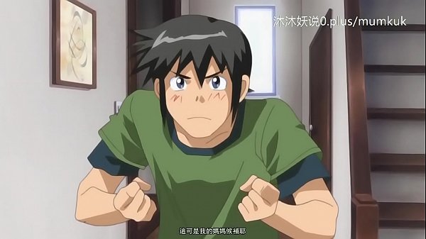 动漫熟母中文字幕：禁忌情欲第一幕