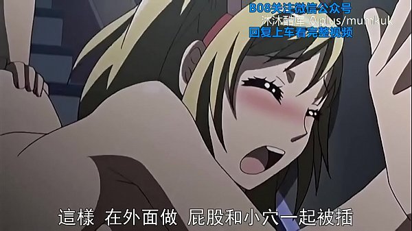 【爆乳诱惑】恋爱中换衣的激情前戏 第1部 中文字幕