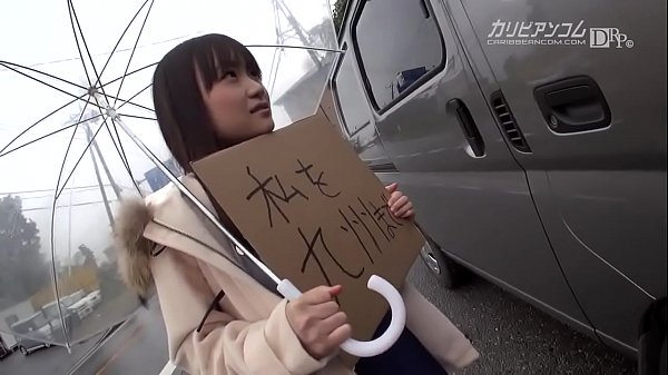 Modal Nol Rupiah! Petualangan Erotis Ke Kyushu Dengan Payudara 102cm!