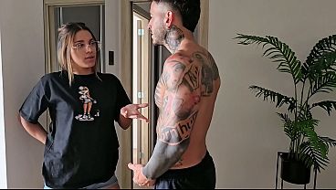 Suck Dick