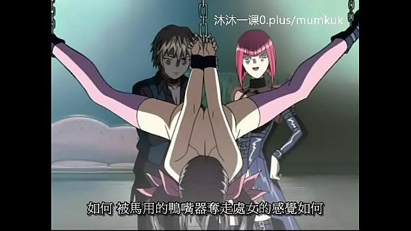A95 Anime Subtitle Indonesia: Episode Berdarah Merpati Bagian 1-2 (bagian Kedua)