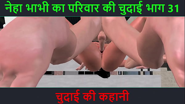 Cerita Sex Audio Hindi – Petualangan Sexy Neha Bhabhi Bagian 31 – Ngacengin Abis