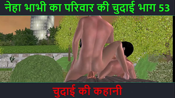 Bokep India Ngaceng – Kisah Ngentot Panas – Petualangan Seru Neha Bhabhi Part 53