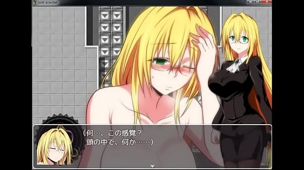 [gila] Emak-emak Dosen Cantik Main Game Mesum Di Lab, Sampai Keluar Keringat Dingin!