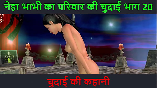 Cerita Sex Audio Hindi – Petualangan Seks Neha Bhabhi Bagian 20, Video Kartun Animasi Bhabhi India Ngeposin Tubuh Seksi Dan Menggoda