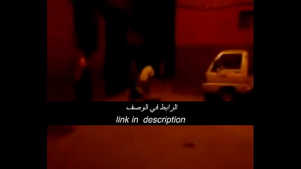 جنس عربي نار وملتهب يحرق الدم